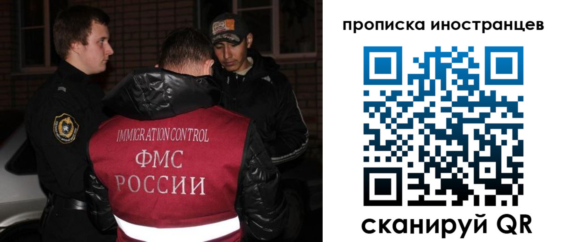 регистрация для школы в Липецкая области